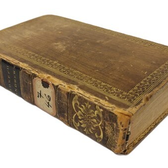 EARLY 149TH CENTURY